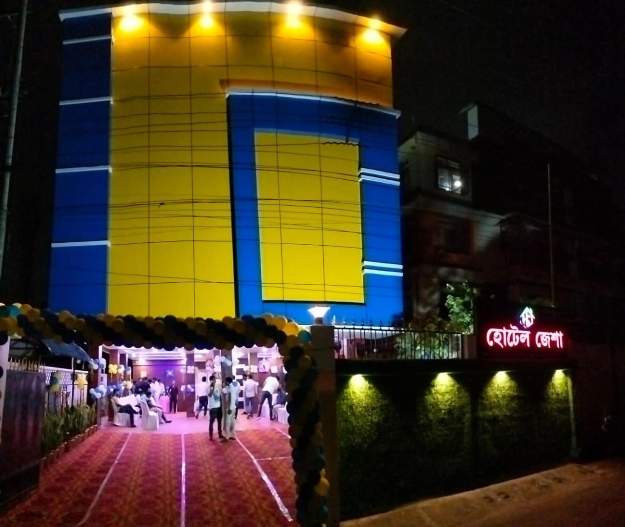 Hotel Jaysha Guwahati Exterior photo